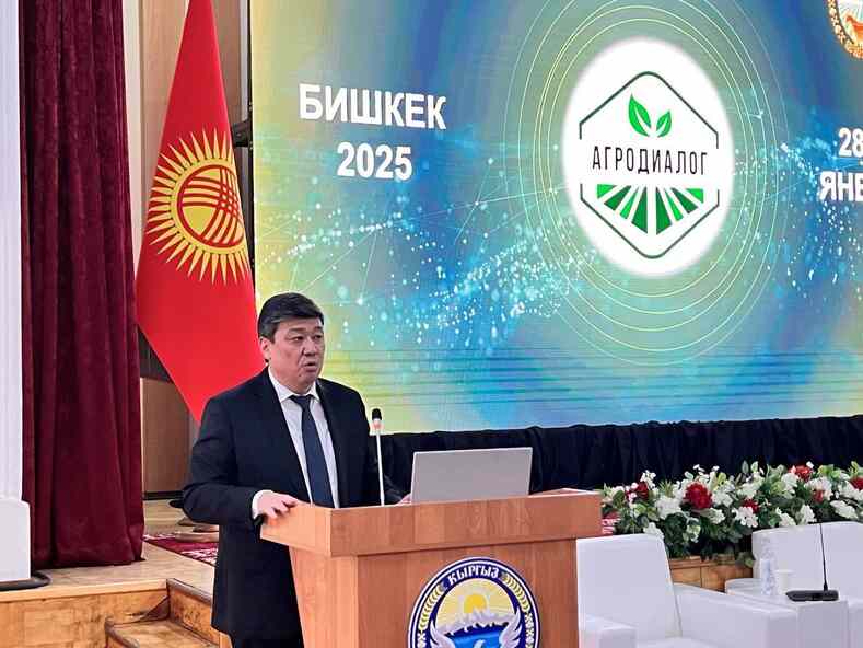 Достижения в агросекторе Кыргызстана